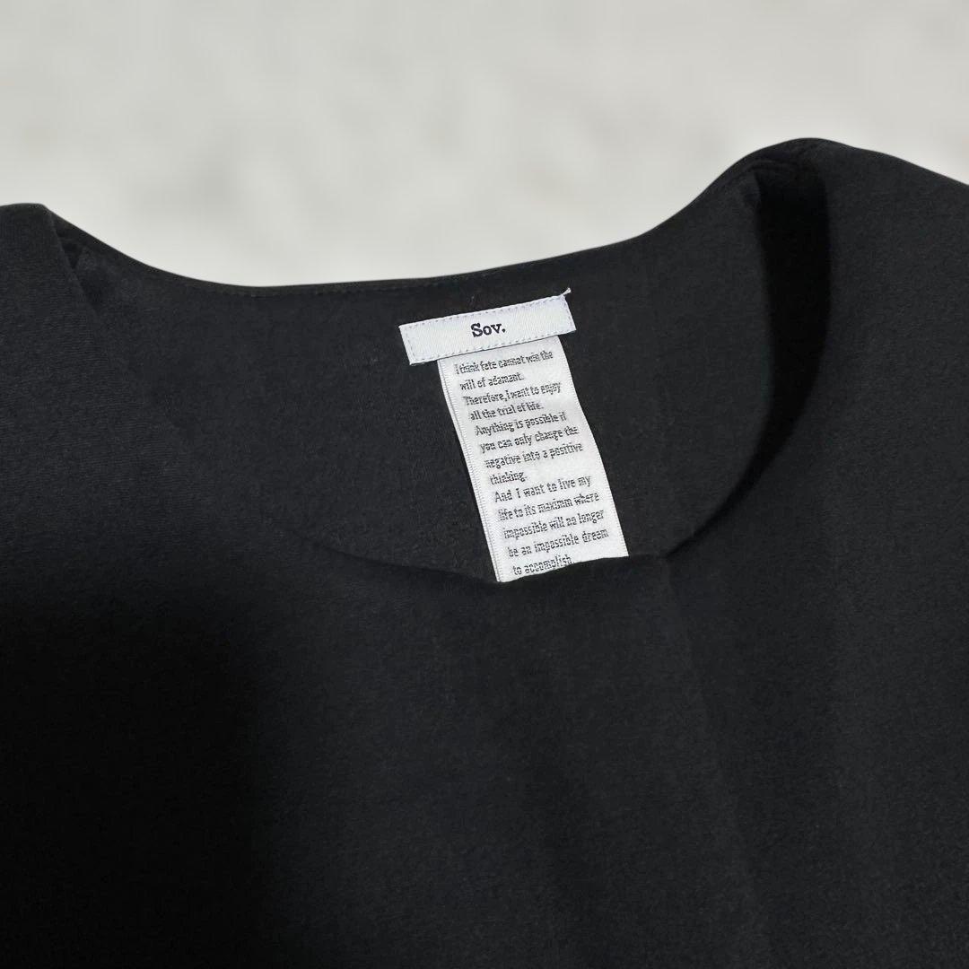 Sov. 2025年 ダンボール ボンディング ペプラム ジレ ベスト ブラック