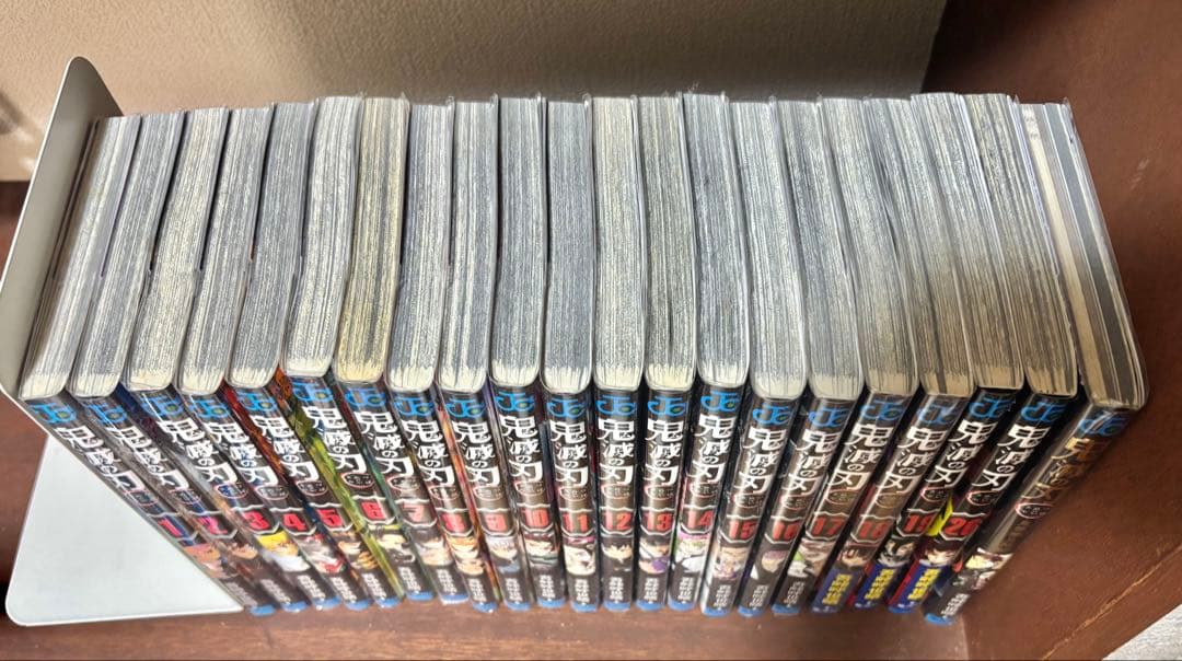 鬼滅の刃 20巻セット＋鬼殺隊見聞録