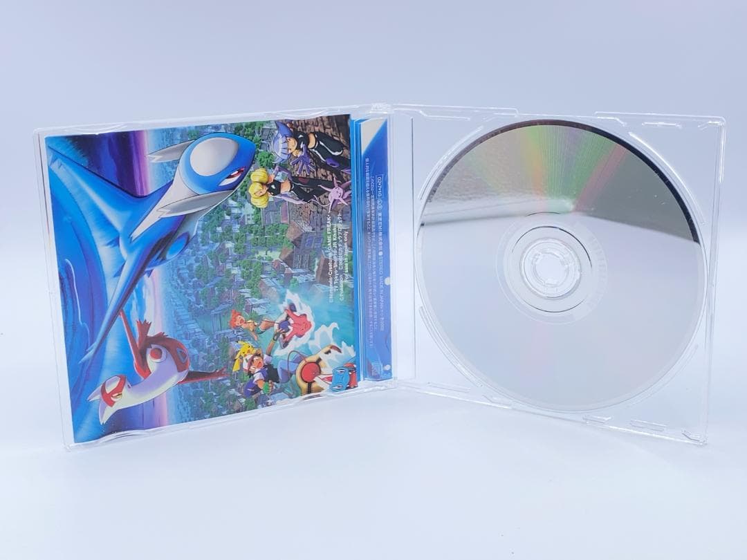 ひとりぼっちじゃない coba & 宮沢和史