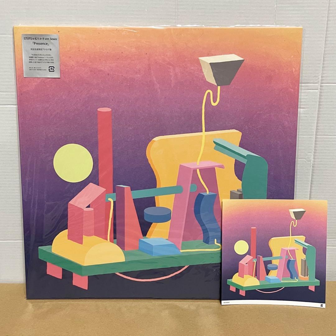 STUTS & 松たか子 with 3exes Presence レコード
