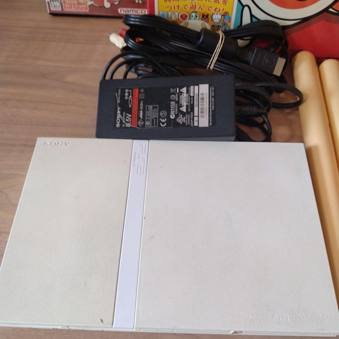 プレステーション2本体PS2 ＆ 太鼓の達人＆タタコン2台セット