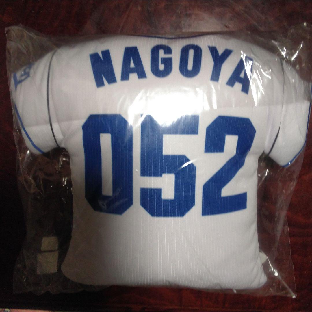 中日ドラゴンズ　ご当地市町村ユニフォームクッション　名古屋市　あま市　３個セット