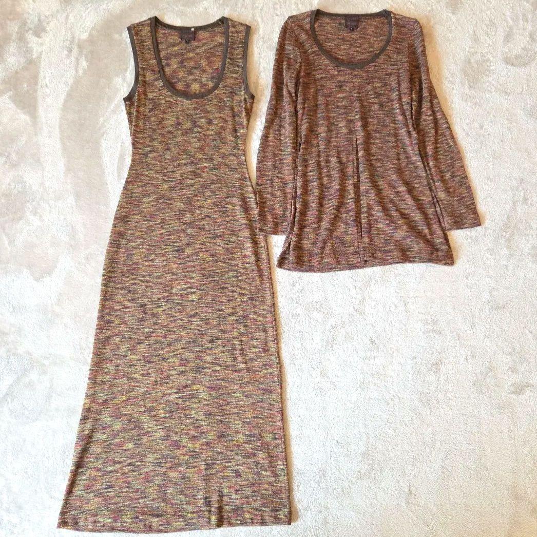 Isabel Marant イザベルマラン ニット アンサンブル マルチカラー