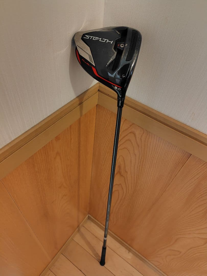 ★期間限定値下中★【短尺仕様】STEALTH PLUS ドライバー9度