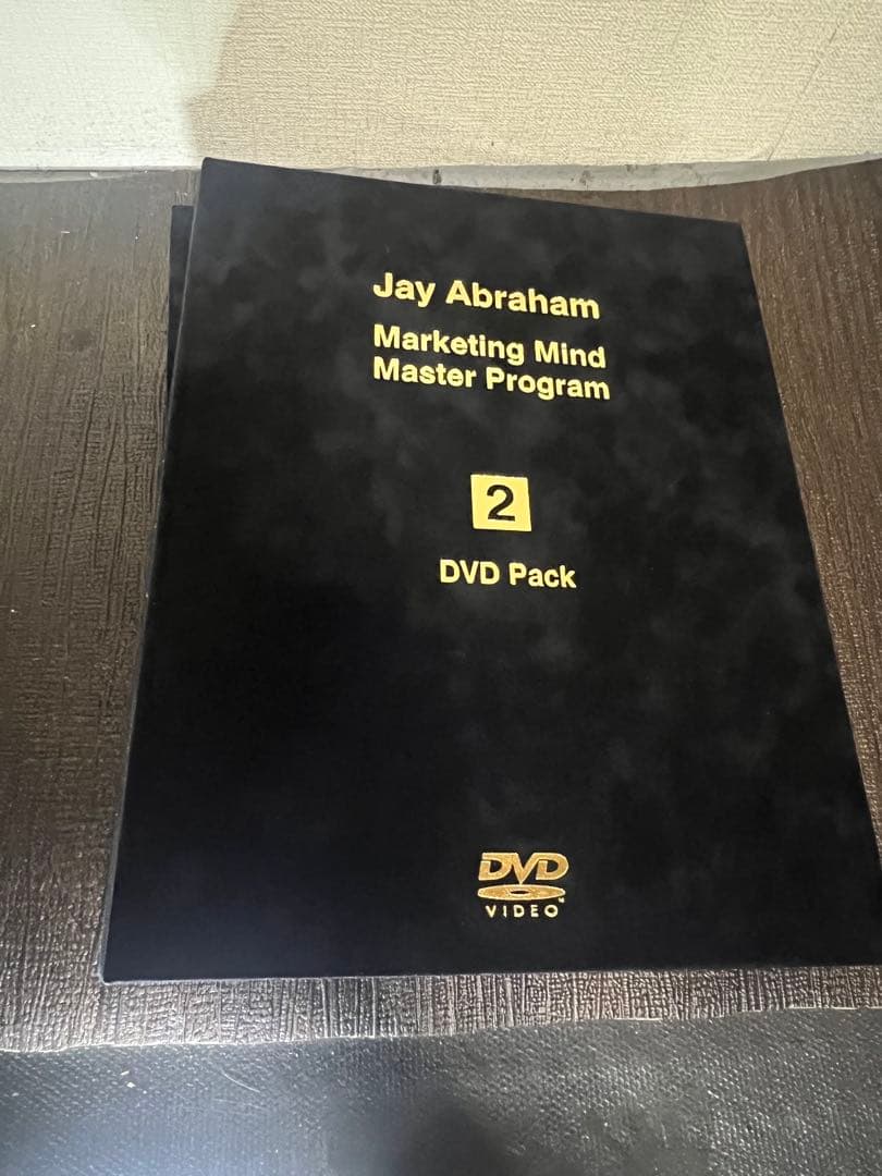 語学・辞書・学習参考書 Jay Abraham Marketing Mind Master