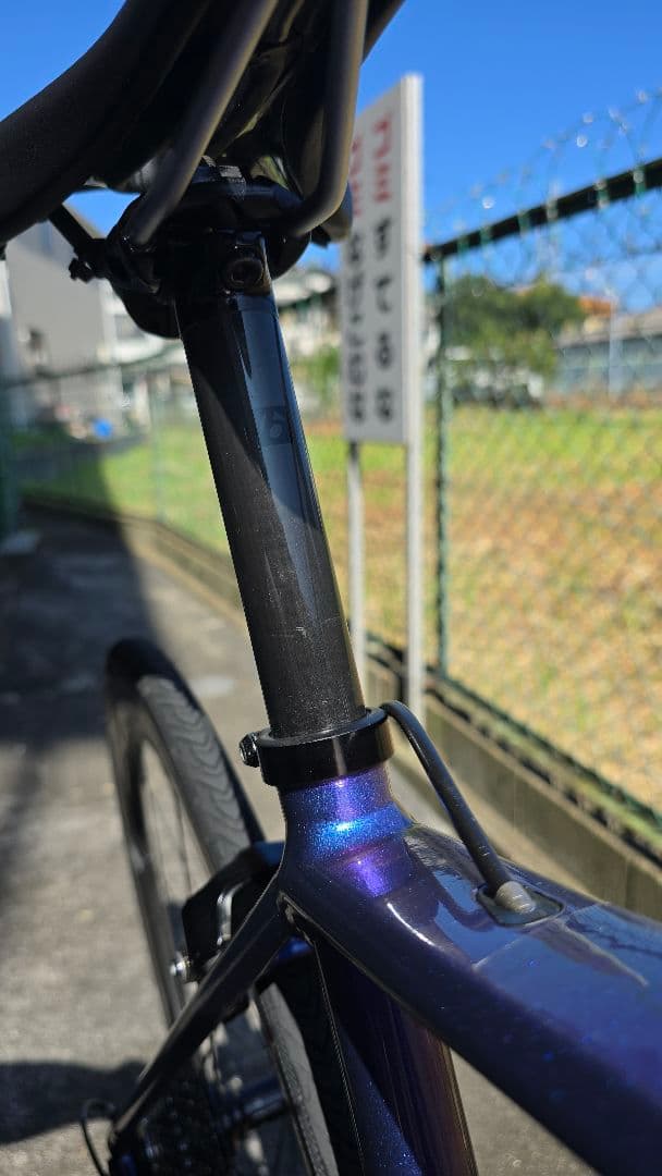 Trek Emonda ALR5 (TWINPOWERさん)