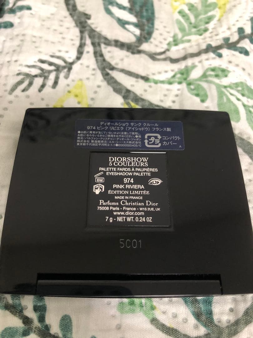 DIOR DIORSHOW 5 COULEURS アイシャドウパレット 974