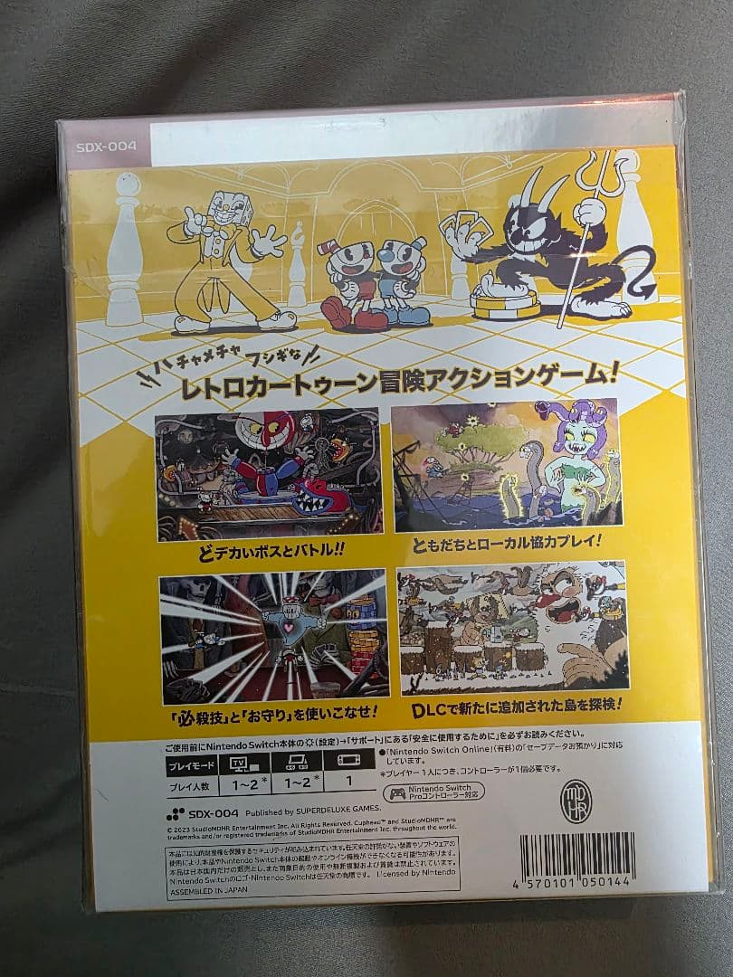 カップヘッド Nintendo Switch 2023 新品、未使用