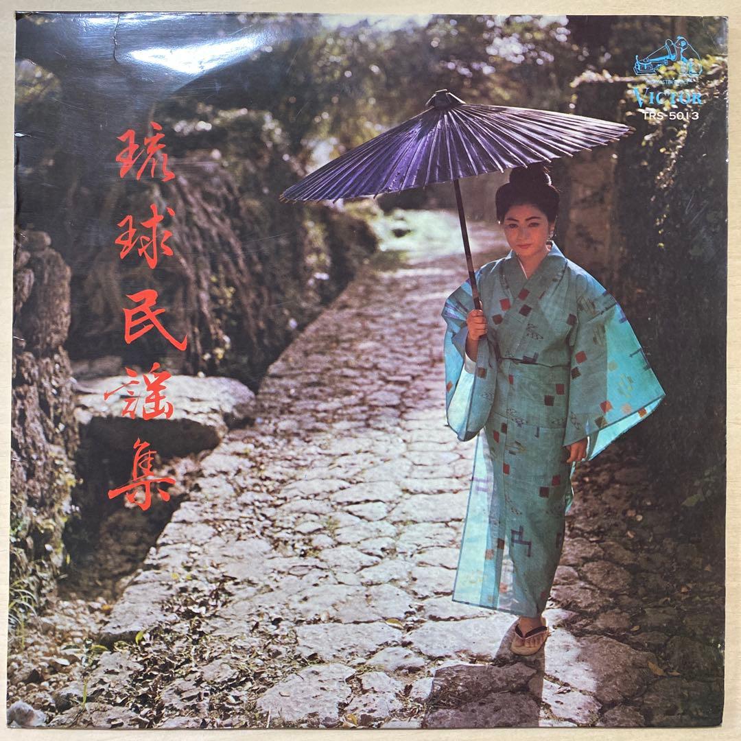 かなブー様 リクエスト 4点 まとめ商品