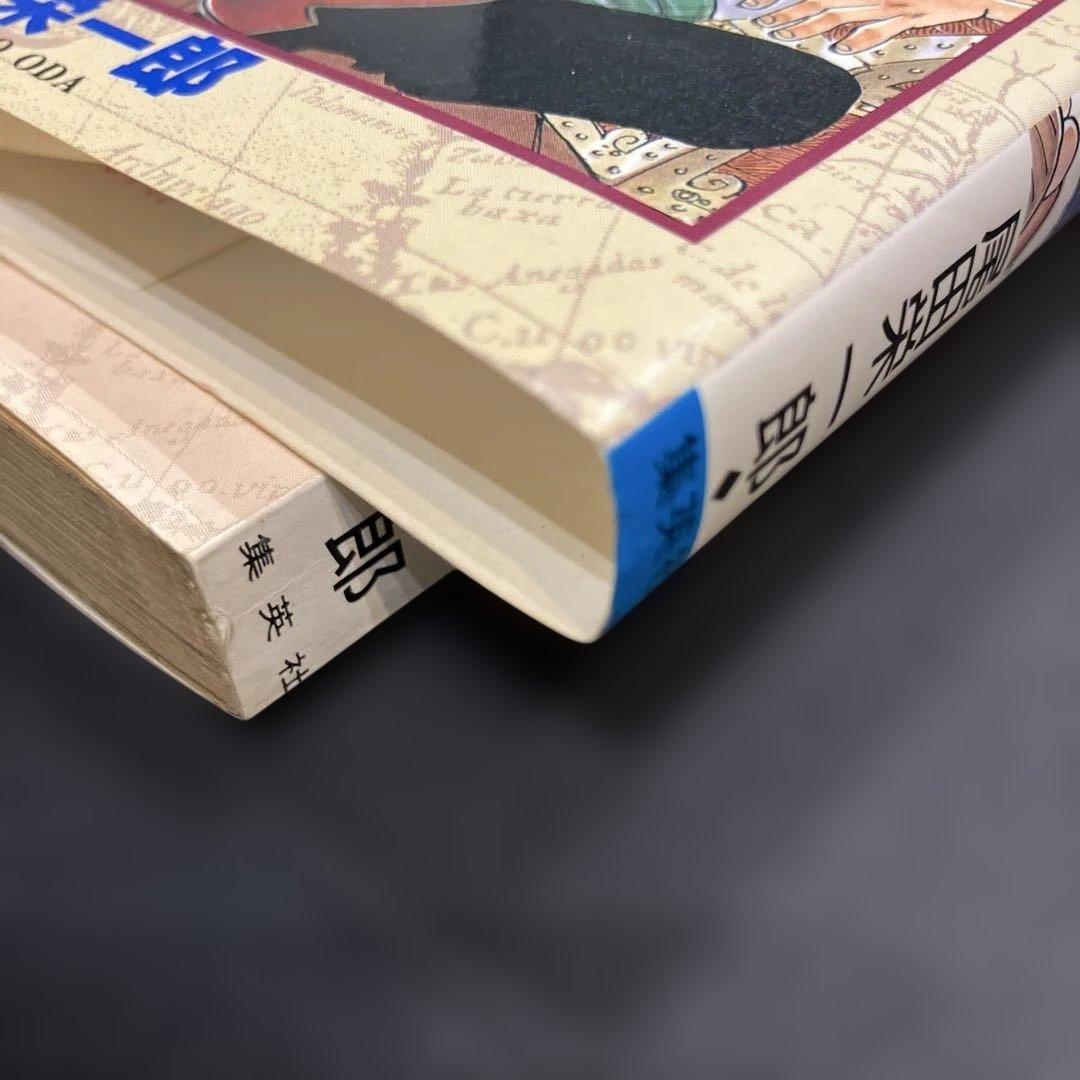 【初版】ONE PIECE １巻　ROMANCE DAWN-冒険の夜明け-