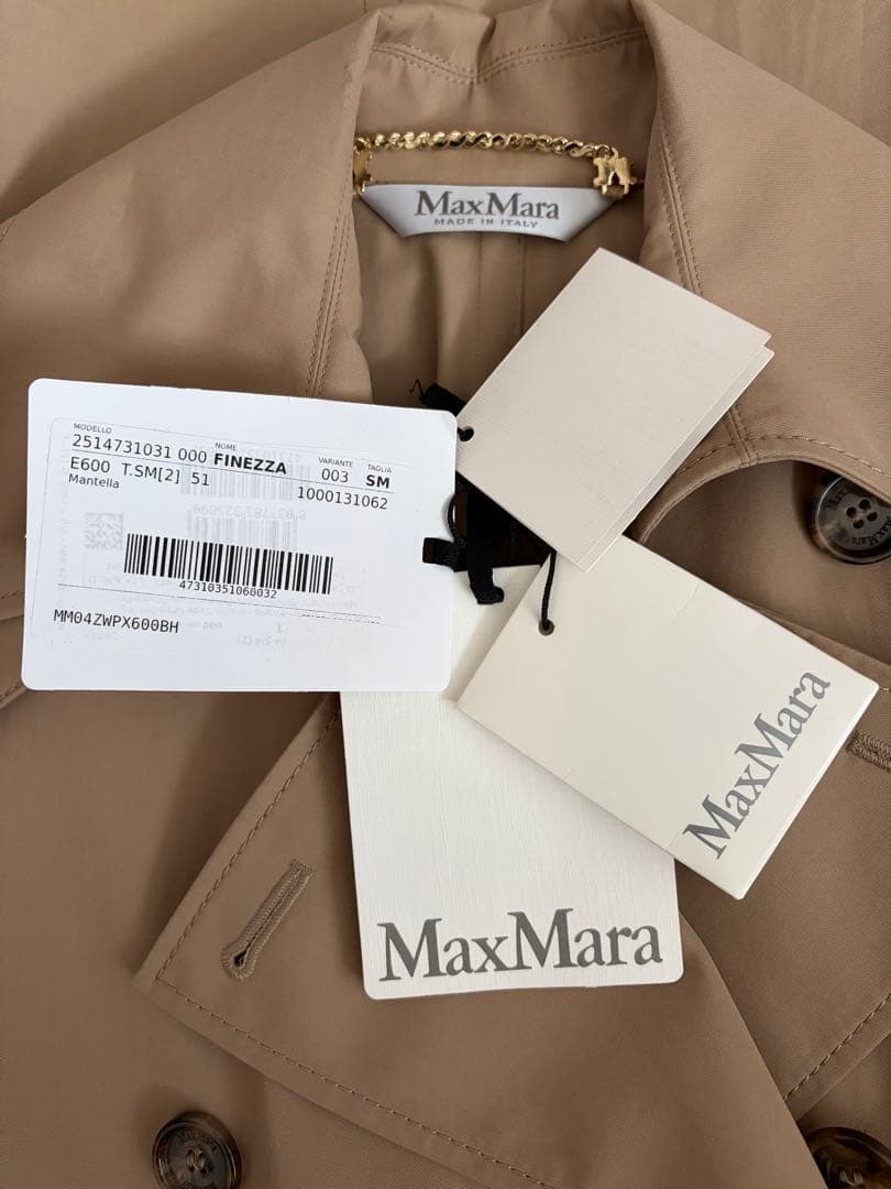 MaxMara 2025SSトレンチコート