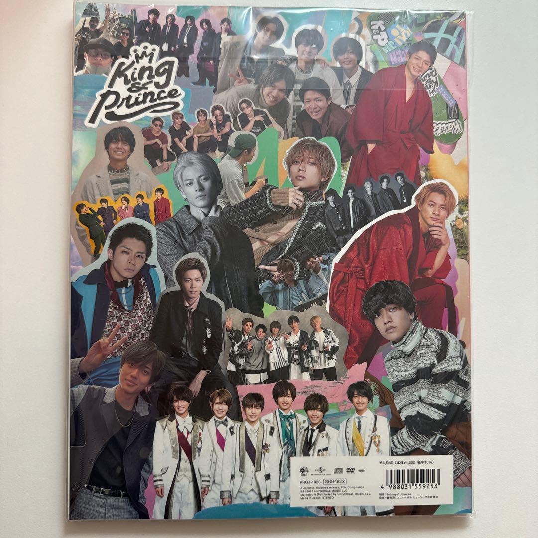 Mr.5 King & Prince Dear Tiara盤