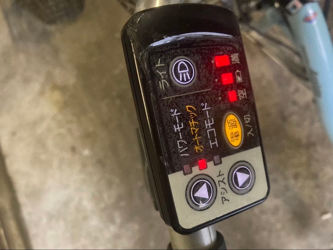 1835業界最長12ヶ月保証付！送料無料エリア多数！安全整備済み！電動自転車