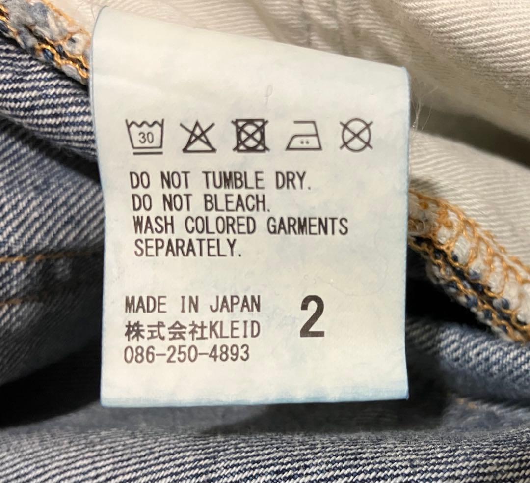 【美品】ANCELLM 26SS #05 AGING type-C INDIGO