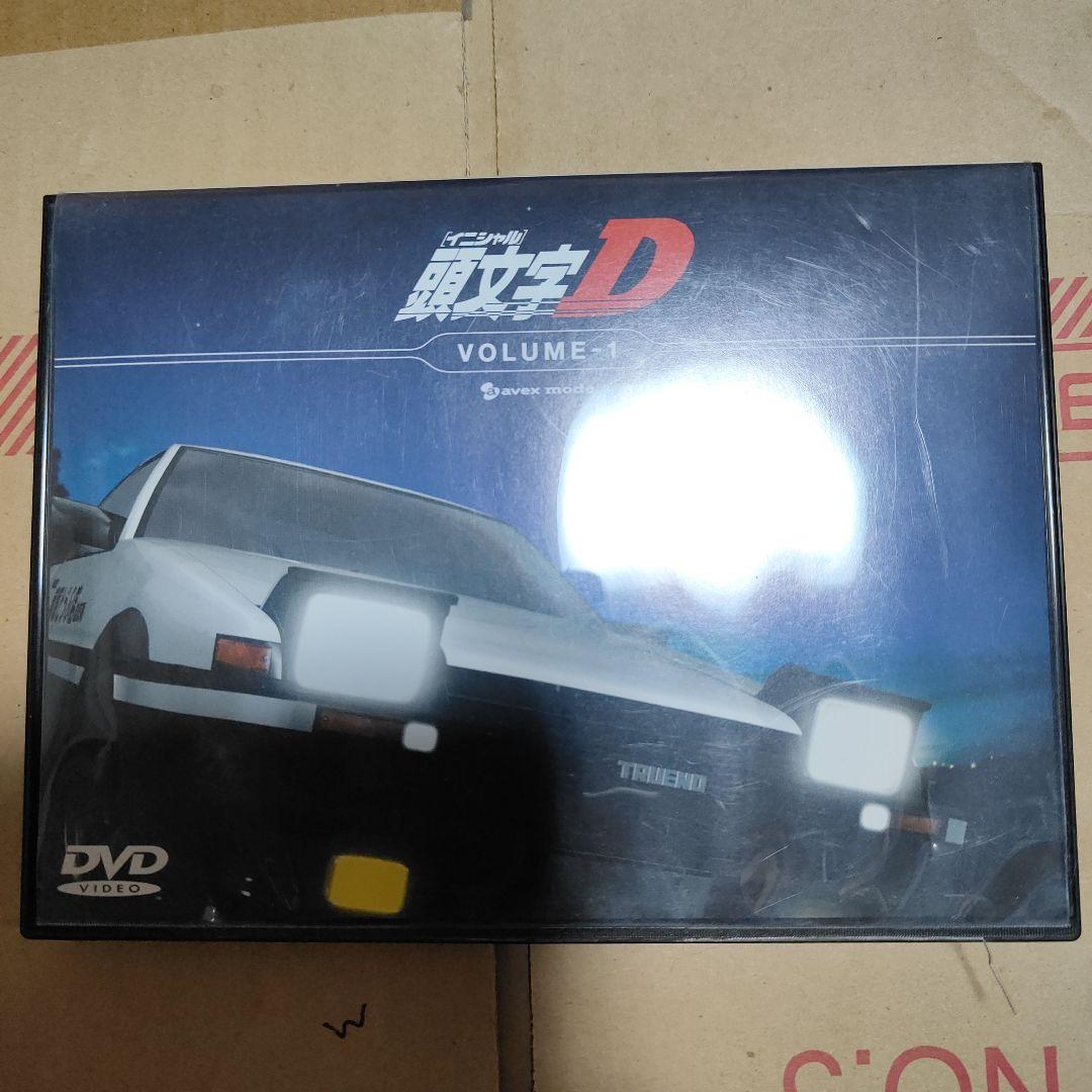 頭文字(イニシャル)D　Volume1〜7セット