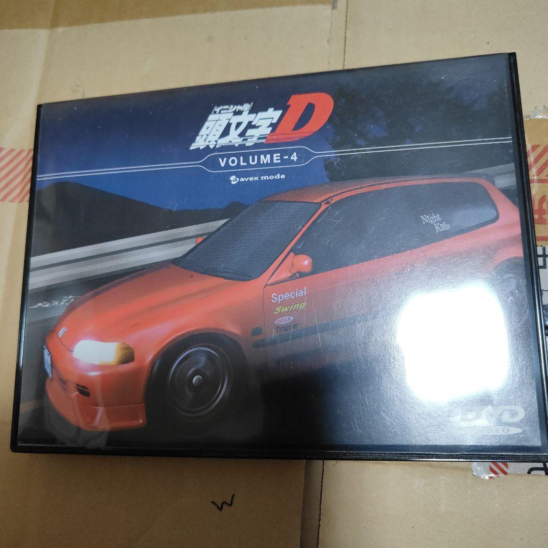 頭文字(イニシャル)D　Volume1〜7セット