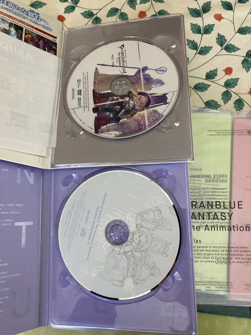 GRANBLUE FANTASYTheAnimation Season2セット品