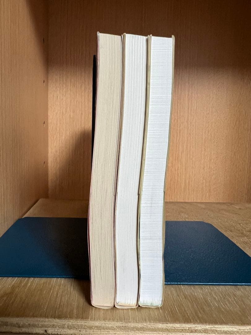 【希少品】マイニチ 　全3巻完結 　まとめセット　 　木村千歌