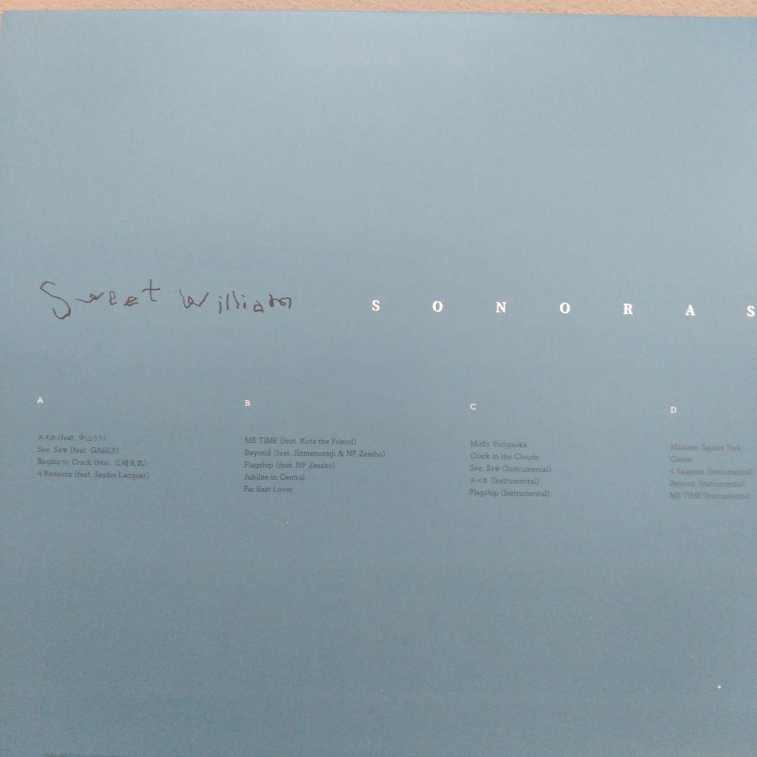 sweetwilliam SONORAS 2枚組レコード　中山うり　GAGLE