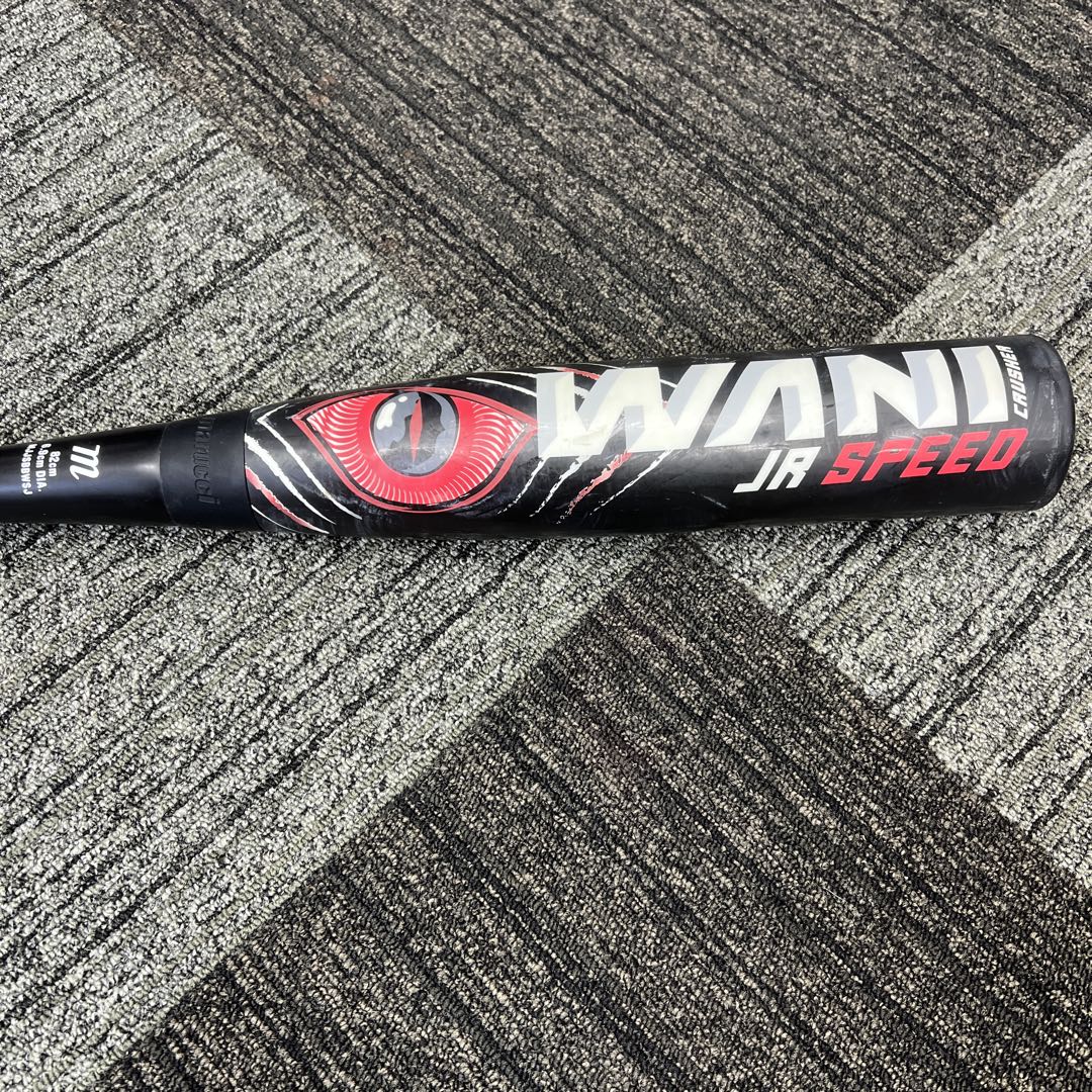 みーたん　ワニクラッシャー　82㎝　軟式少年用