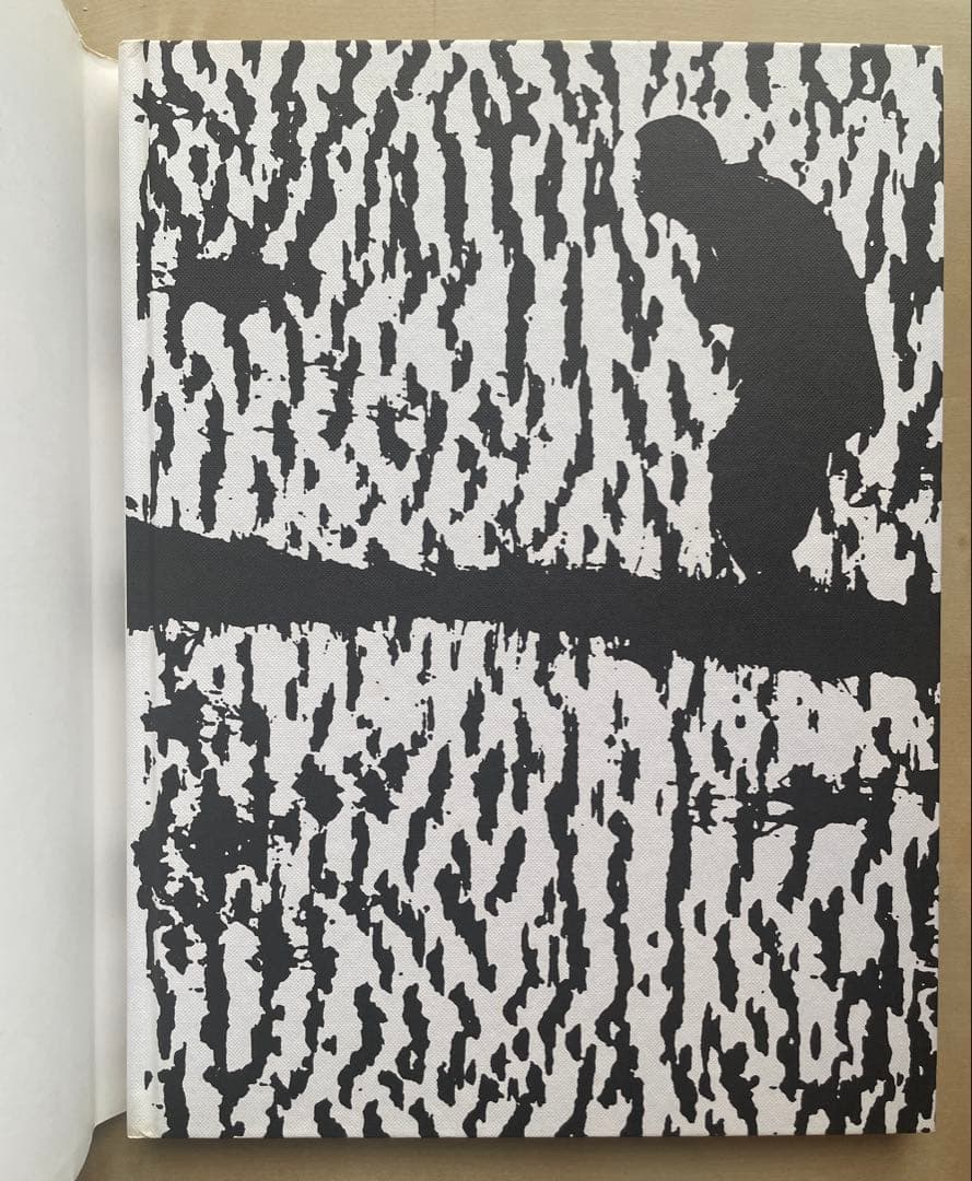 鎌鼬　普及版　細江英公