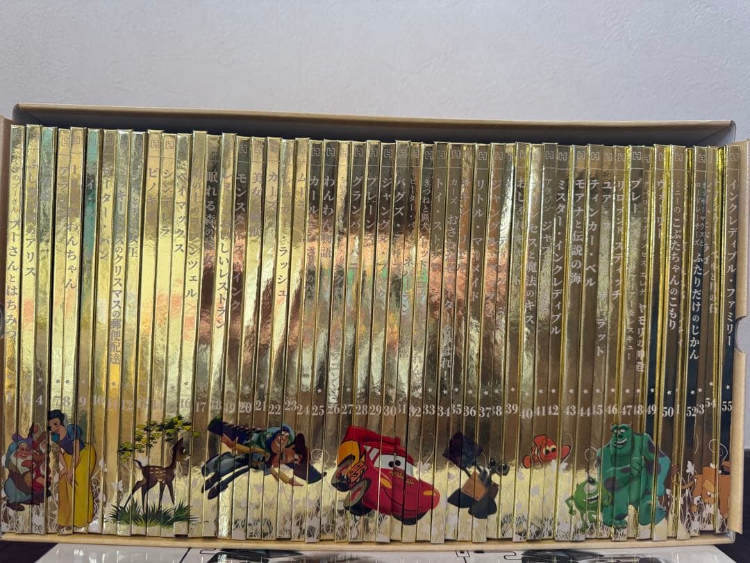 【ほぼ未使用】ディズニー ゴールデン・ブックコレクション 1〜101巻