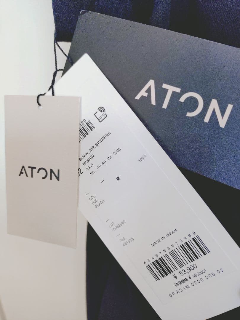 ATON エイトン バンドカラー ドレス ワンピース タグ付 黒 02 未使用