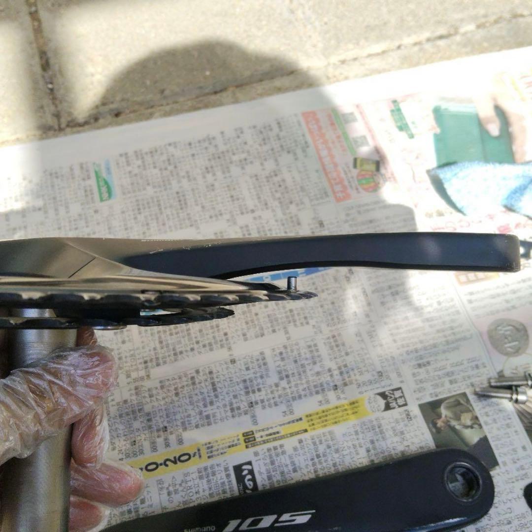 fc-r7000 105 クランクセット 50/34T 170mm