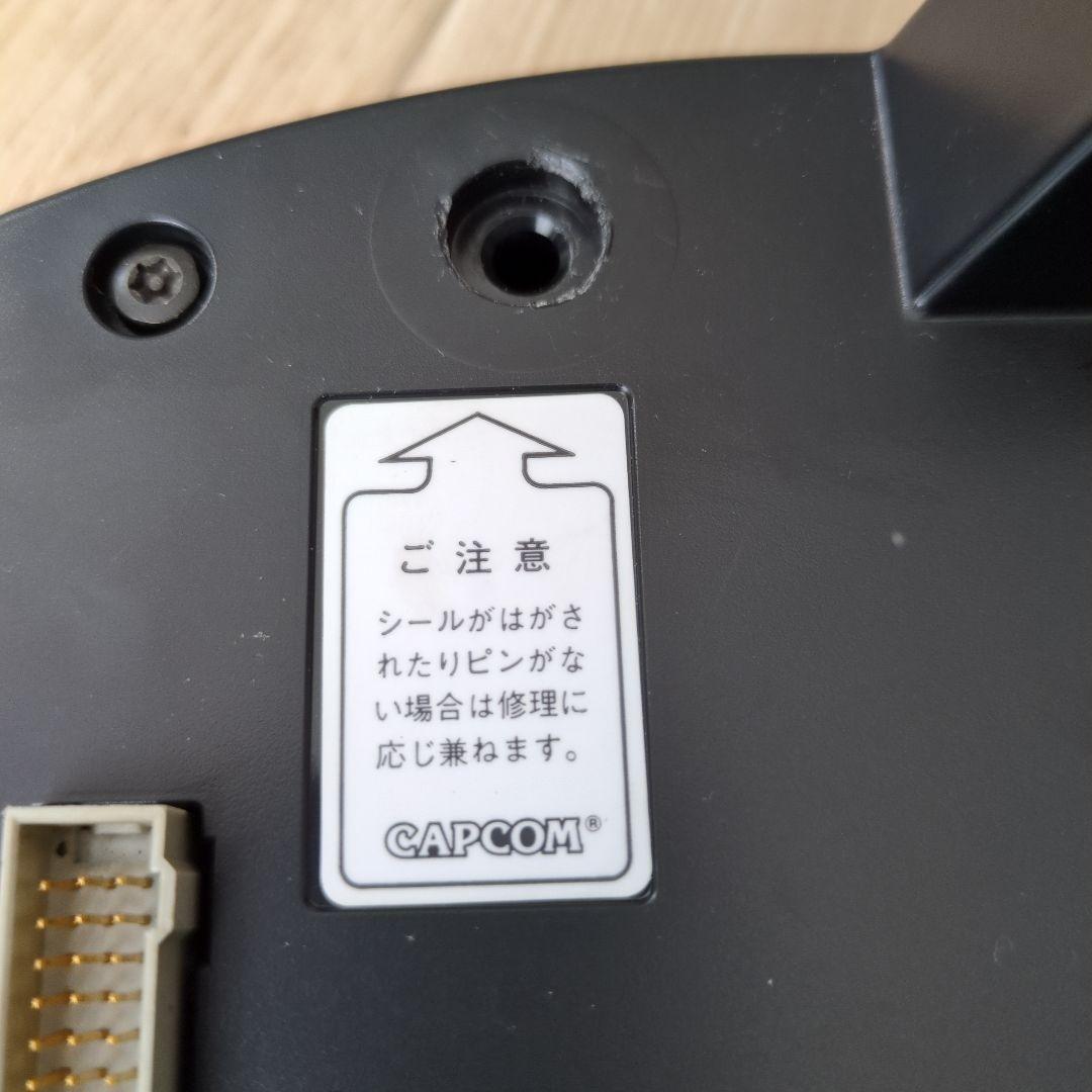 カプコン CPS2 マザー　アーケードゲーム基板