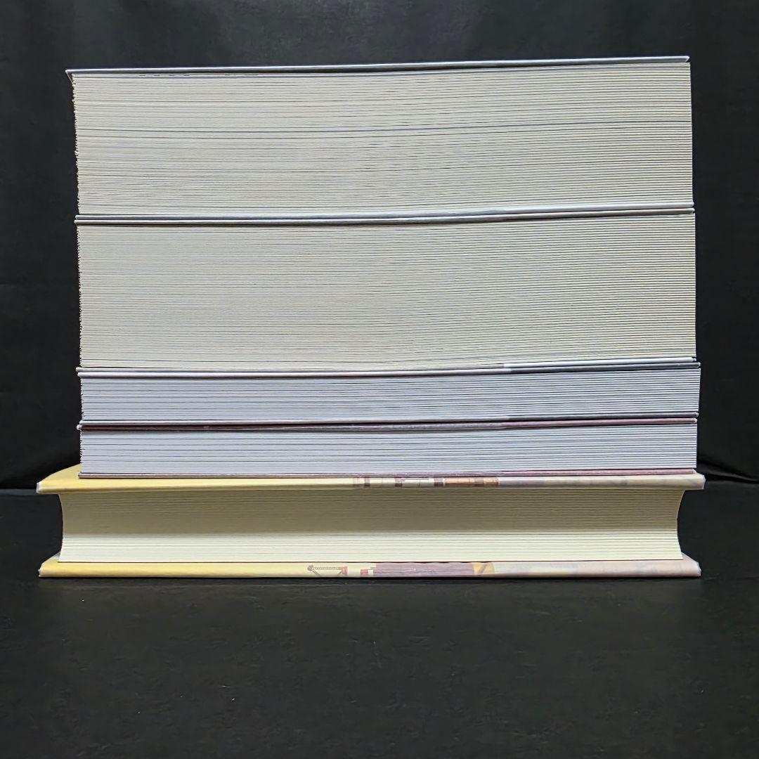 清涼院流水 コズミック ジョーカー 全サイン本