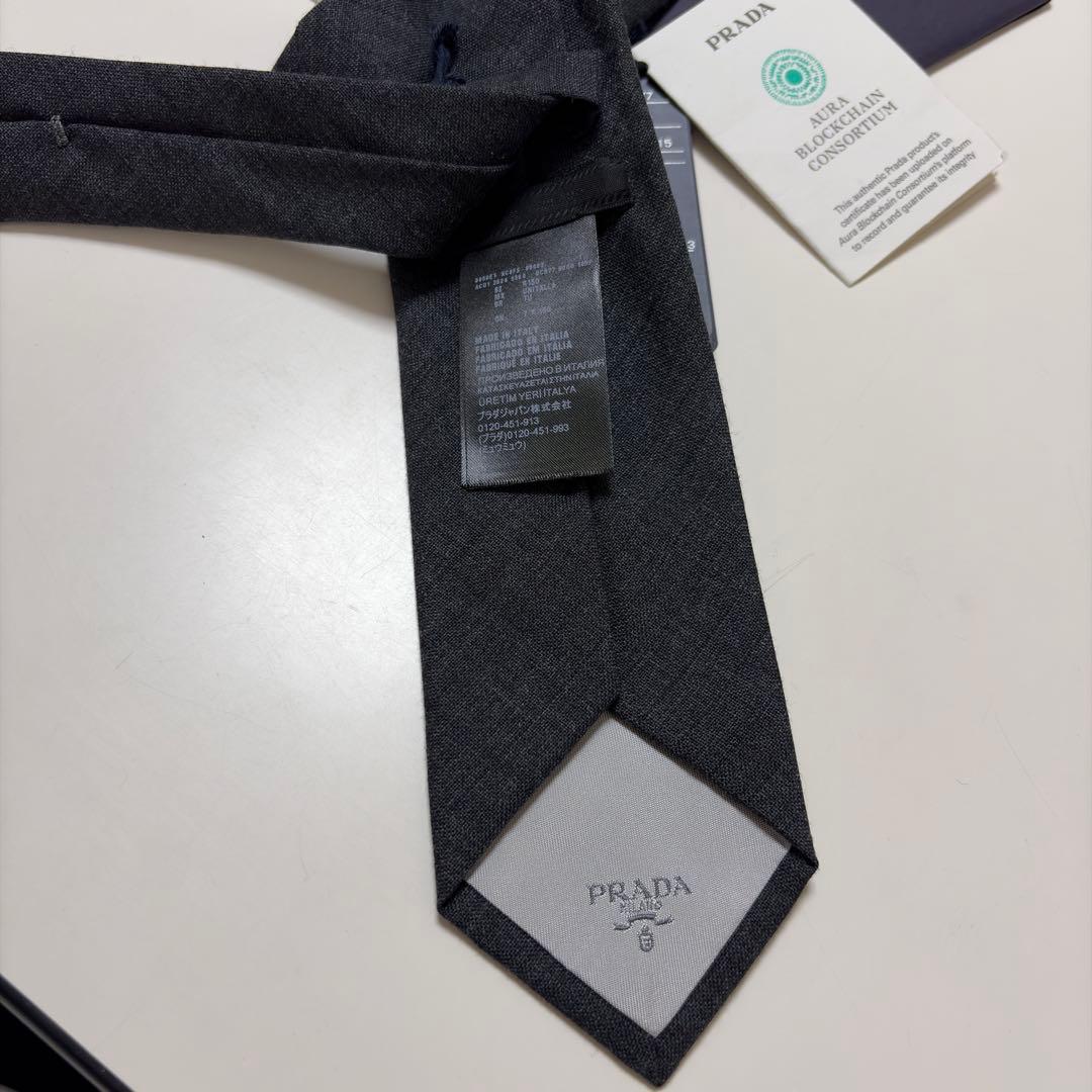 新品未使用 PRADA 24AW ウール ネクタイ ブラック トライアングルロゴ