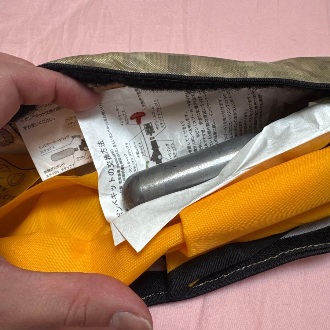 Bluestorm ライフジャケット C-20RS I 迷彩