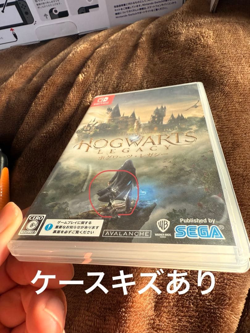 ニンテンドースイッチ初期型+ ホグワーツレガシー+ 携帯型コントローラー