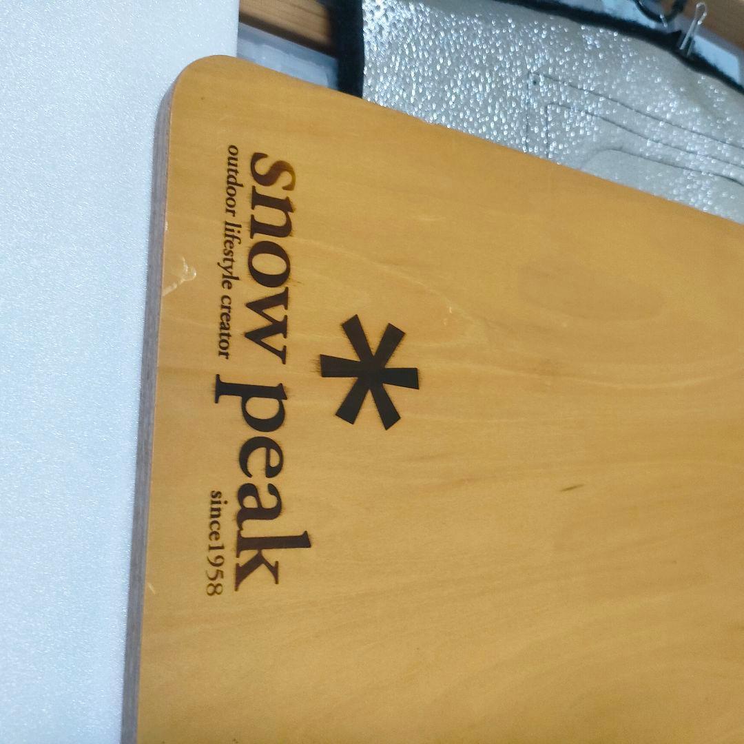 IGTマルチファンクションテーブルロング C