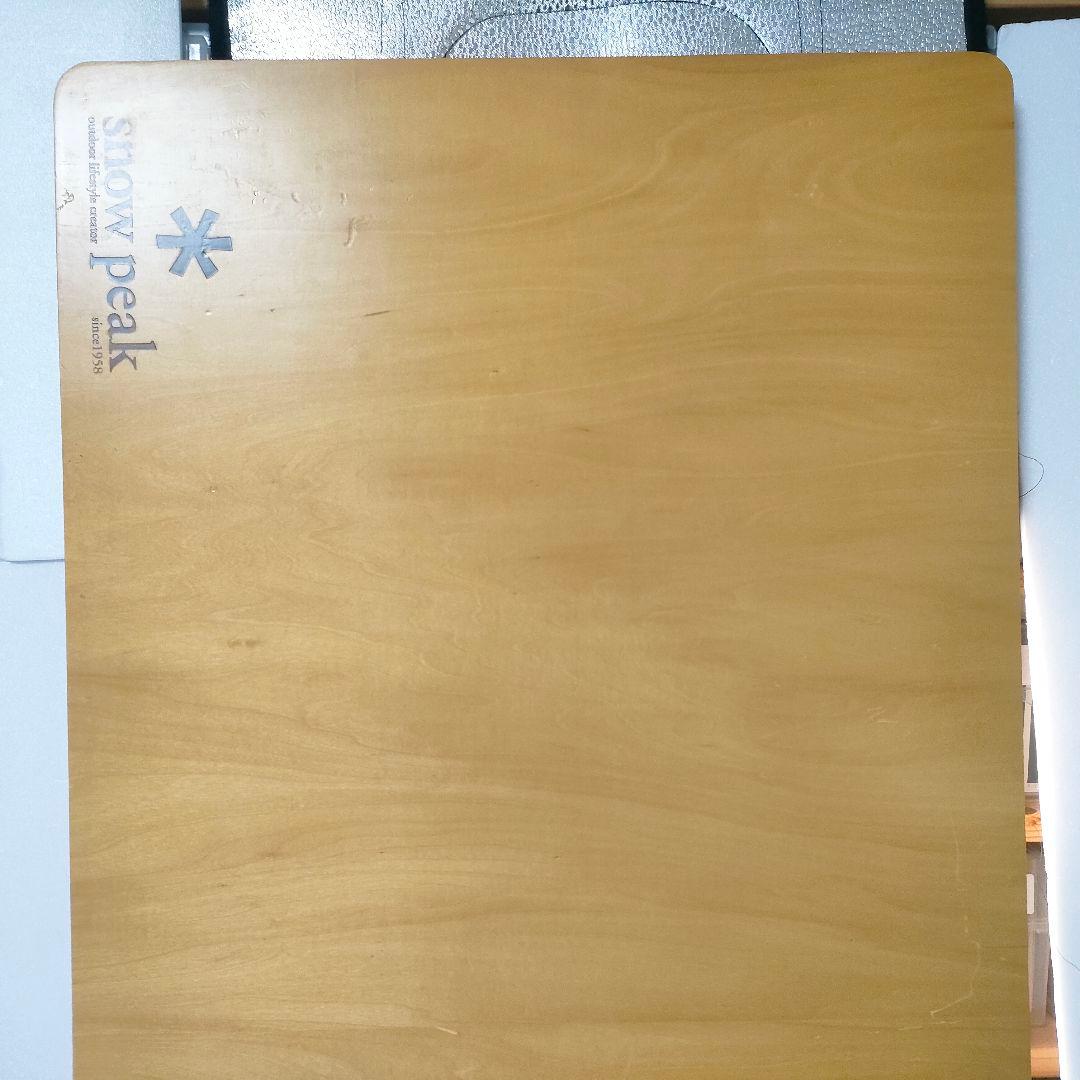 IGTマルチファンクションテーブルロング C