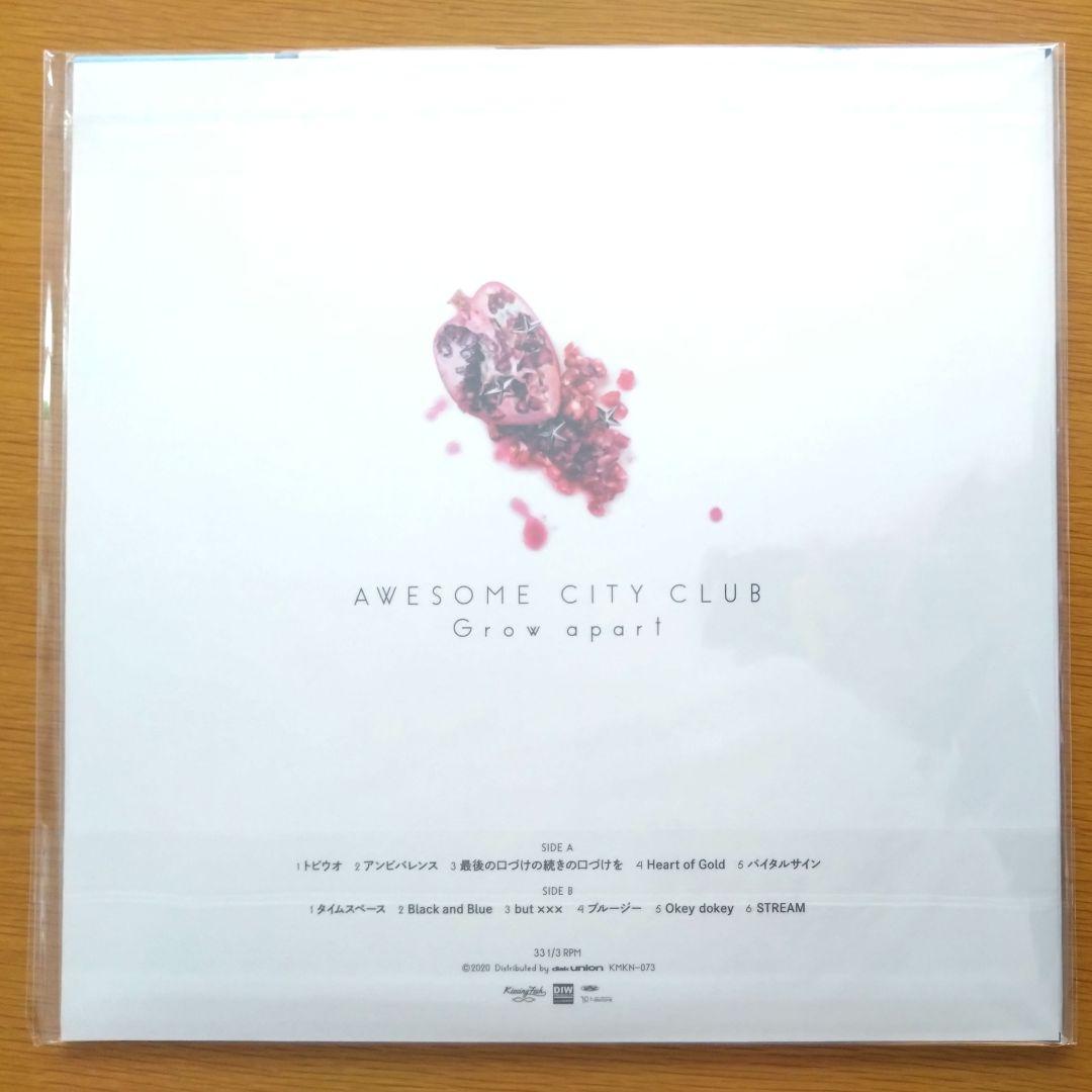 Awesome City Club/ Grow Apart 新品未開封