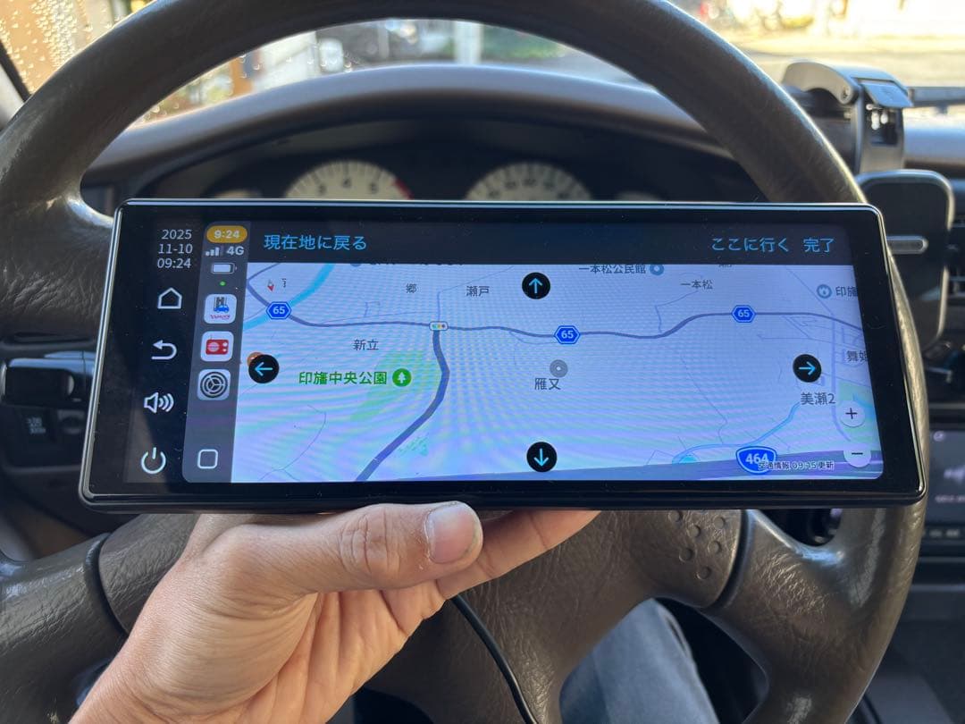 ポータブル ディスプレイオーディオ AN-N002C