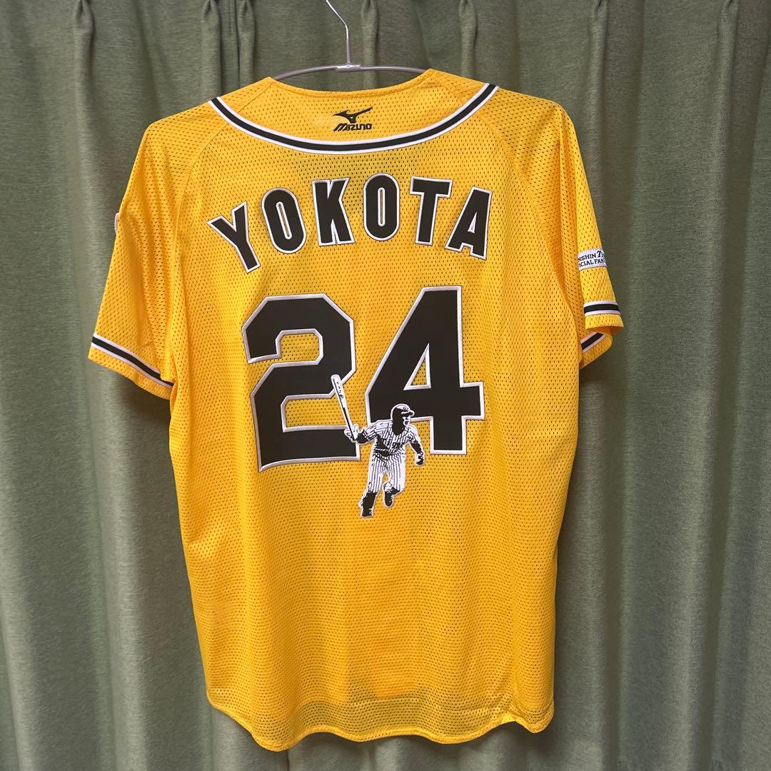 阪神タイガース 横田慎太郎 ユニフォーム