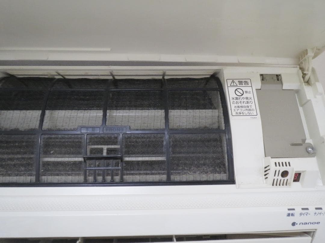 Panasonic CS-J224C 壁掛けエアコン 中古 送料込み