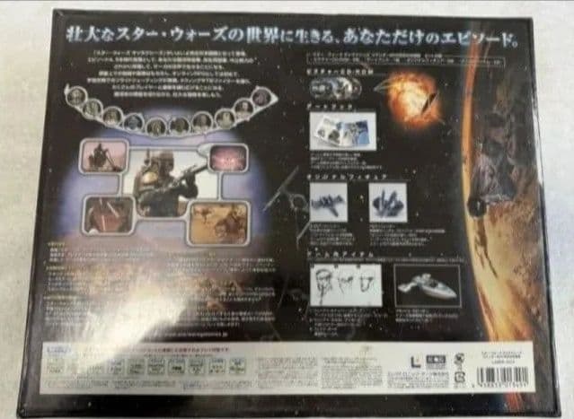 未開封 StarWars Galaxies PC ソフト スターウォーズ 限定版