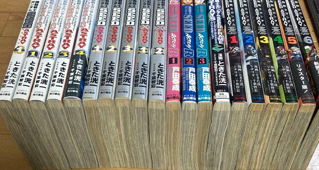 【初版多数】機動戦士ガンダム SEED 関連40冊セット