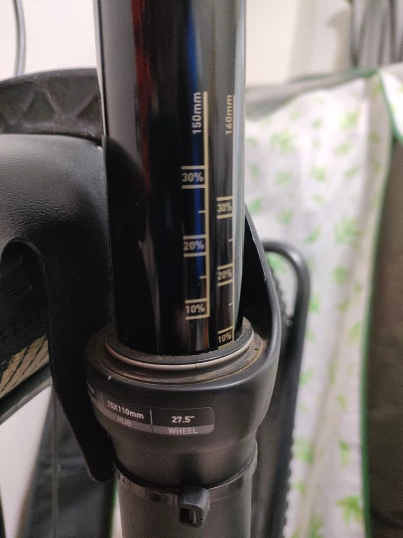 インテンス TRACER T275 フルサスMTB