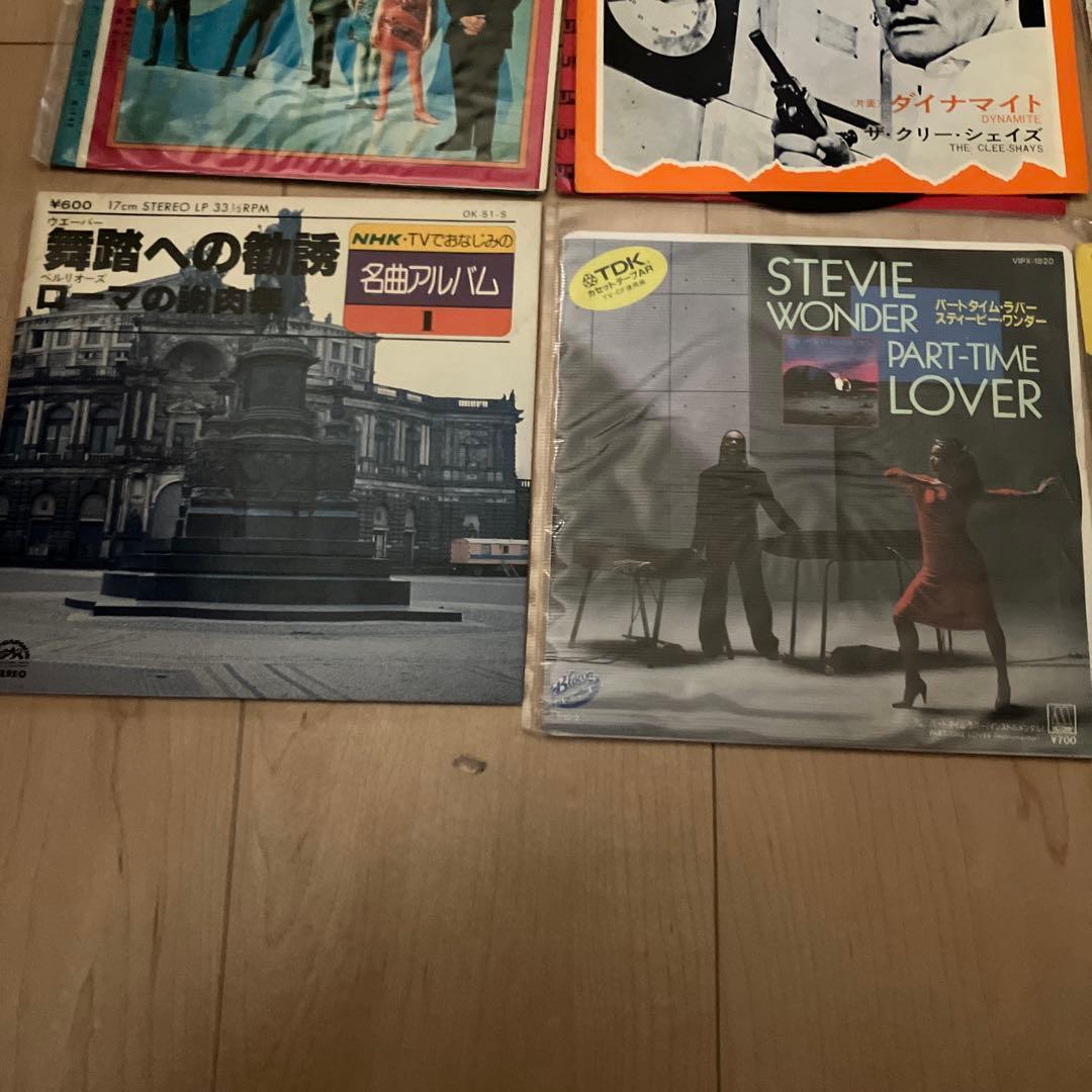 洋楽　レコード　20枚　まとめ売り