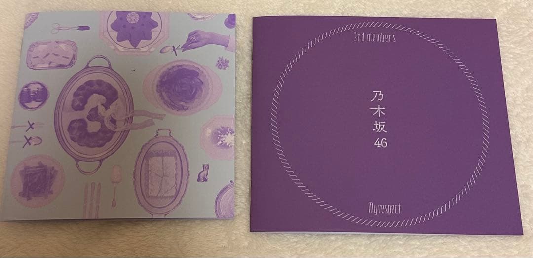 か*し様 乃木坂46 my respect typeA 3期生メイン BluRa