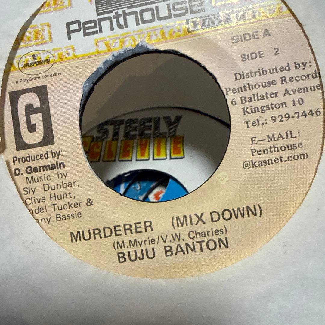 レゲエ　レコード18枚まとめ売り