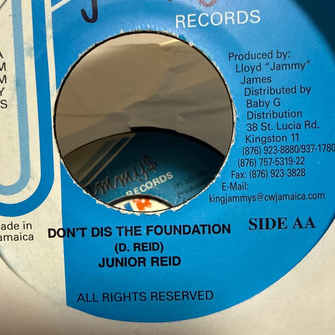 レゲエ　レコード18枚まとめ売り