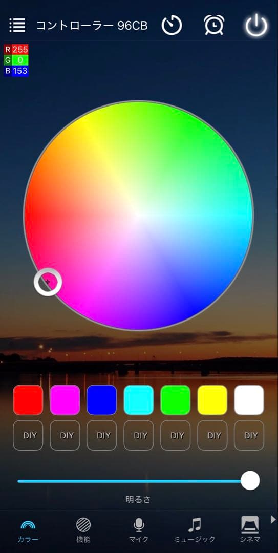フルカラーRGB 50プリウス前期　イカリング　インナーブラック