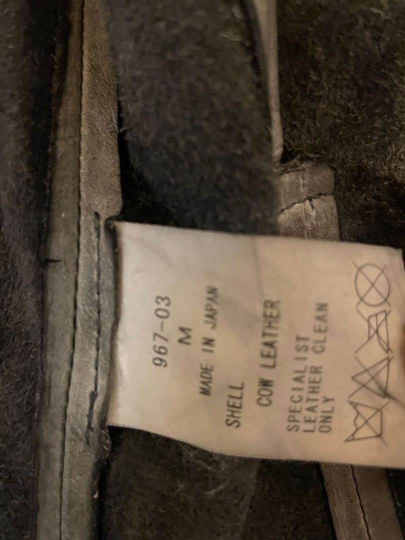 イサムカタヤマバックラッシュ レザージャケット ノーカラー