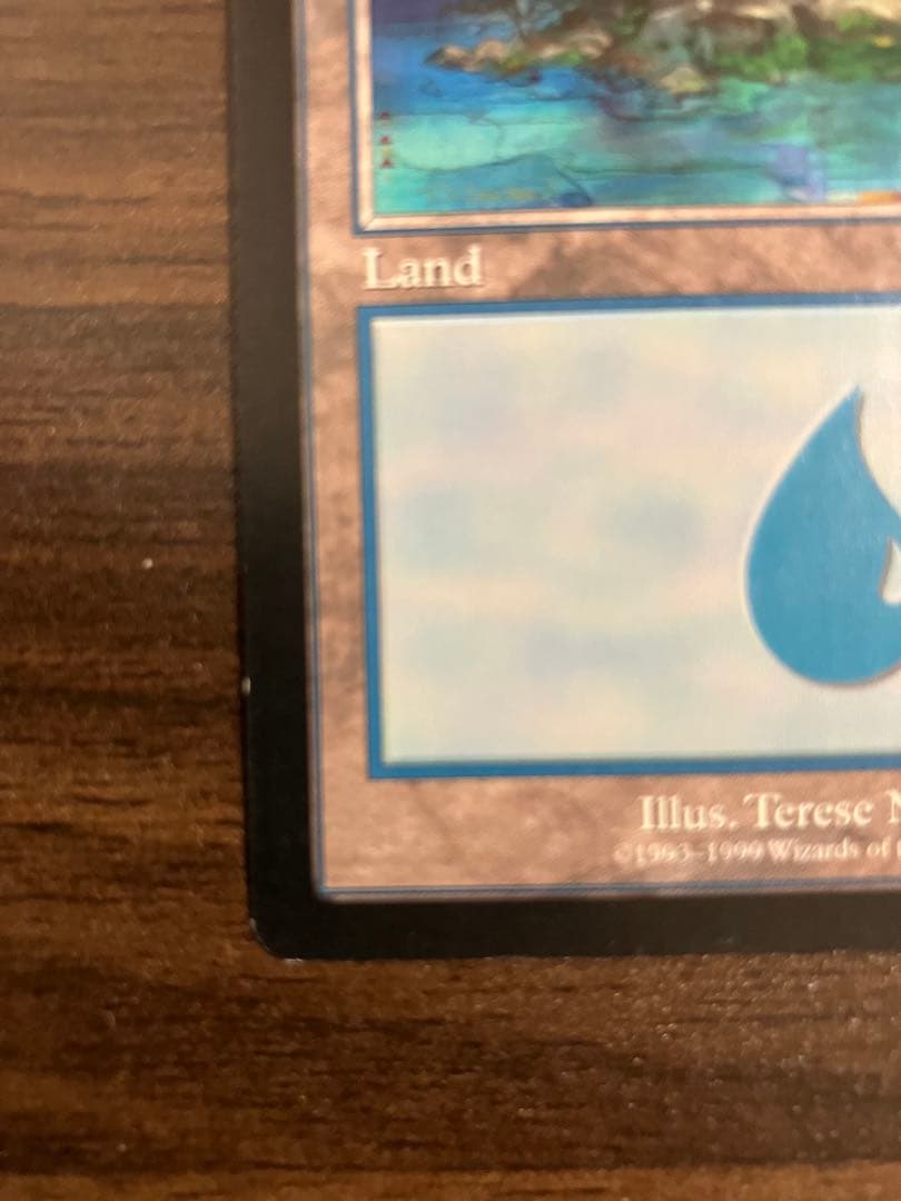 P*i様 GURUランド  島 プロモ