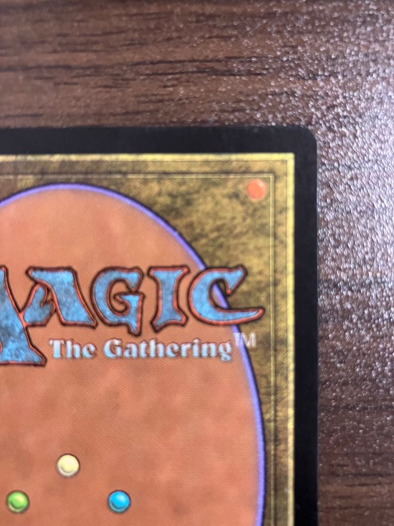 P*i様 GURUランド  島 プロモ